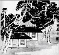 Árboles de Qi Baishi en el estudio chino tradicional.